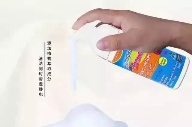 羽绒服脏了教你一招立刻变干净,羽绒服脏了怎么洗掉小窍门