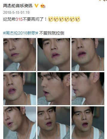 鍙ｇ孩鐜嬪瓙缇庡鍗氫富,鎶栭煶缃戠孩鍙ｇ孩鐜嬪瓙