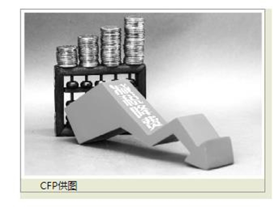 山东省小微企业普惠性减税政策,兰州小微企业享普惠性减税