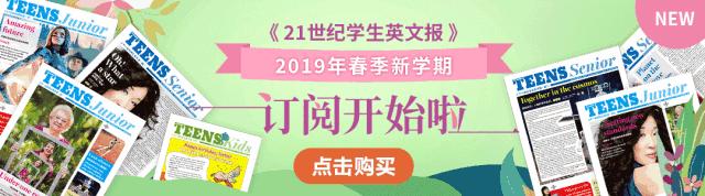 这些年在国外被疯抢的国货们,在国外悄然崛起的国货