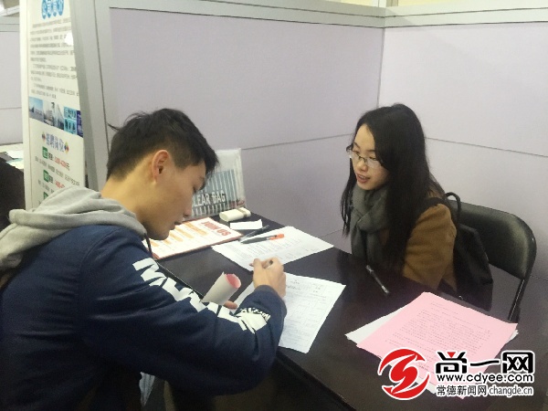 常德招聘50岁左右工人,常德市2023年人才招聘会