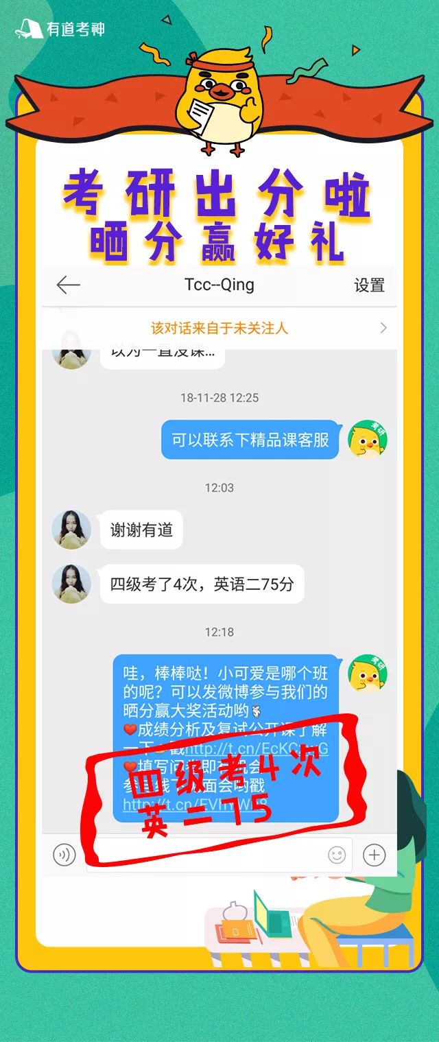 满屏4k60帧,满屏400分