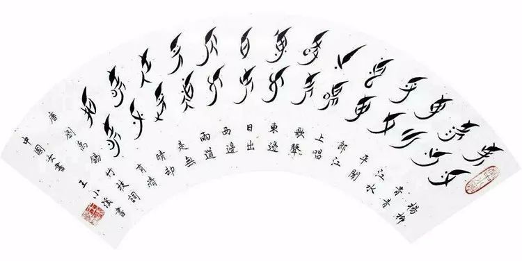 cad文字乱码火星文,电脑火星文乱码