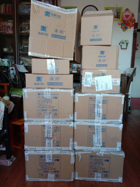 保姆做微商卖满婷面膜被套路满婷：怀疑是小代理商干的