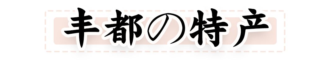 回老家带什么特产回去重庆,想回家带重庆特产
