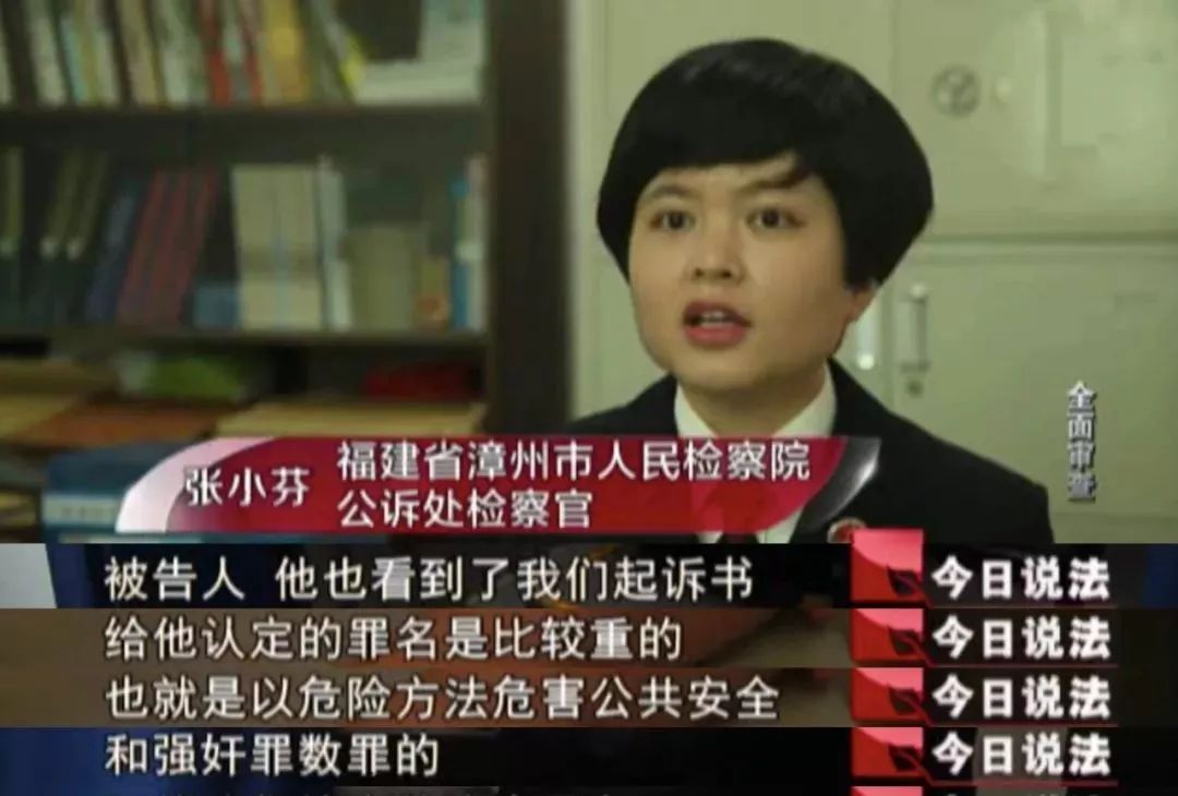 咬痕哪来的?原来,他并不是酒驾逃逸、未送同车女子就医那么简单丨今晚九点半