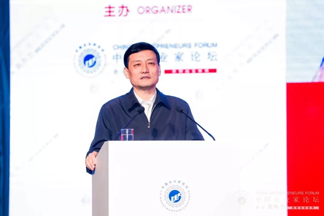 国资委肖亚庆亚布力年会演讲：无论是国企还是民企，必须坚持开放合作