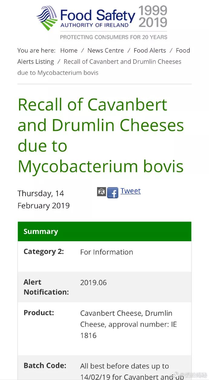 宝宝辅食加拿大,加拿大食品安全存在问题有哪些