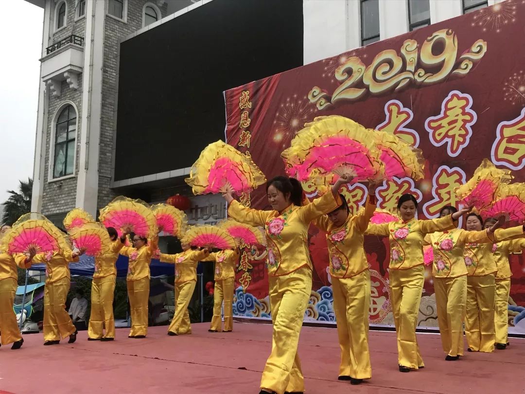 体育新年活动主题名称,体育旅游嘉年华