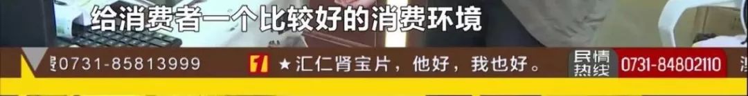 “仅供尊贵客人品吸”，烟酒店力推“白盒烟”，一盒980？还是780？