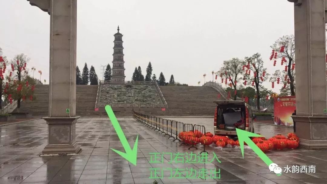 西南元宵花灯汇今晚正式上演,“三转文塔”将这样玩!