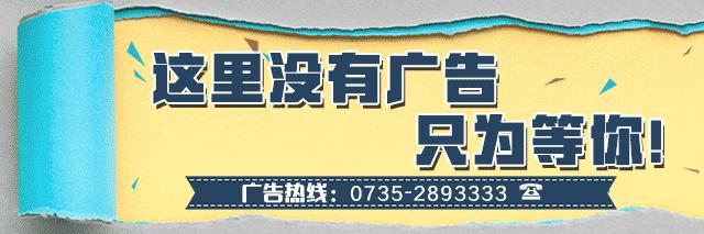 买白酒时注意这个标识,白酒上没有这2个字切记不能买