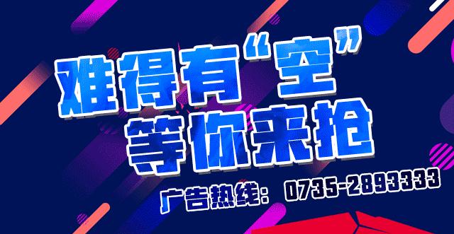 堵门阻工拦路闹事,堵门阻工违法吗