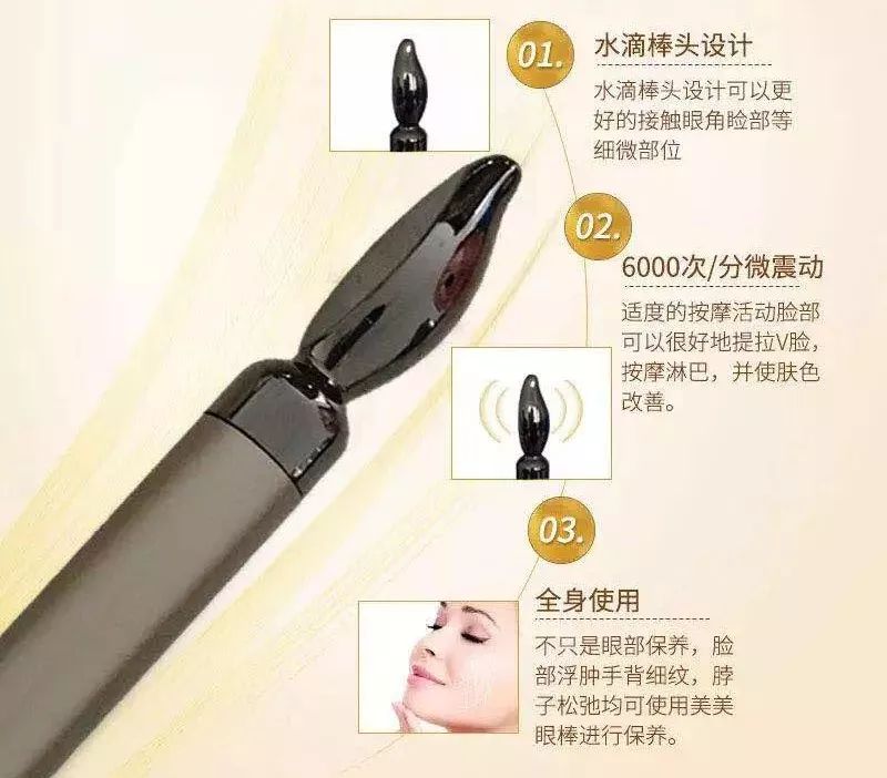 韩国牌子眼霜抗老去皱保湿,韩国平价眼霜精华全脸用的