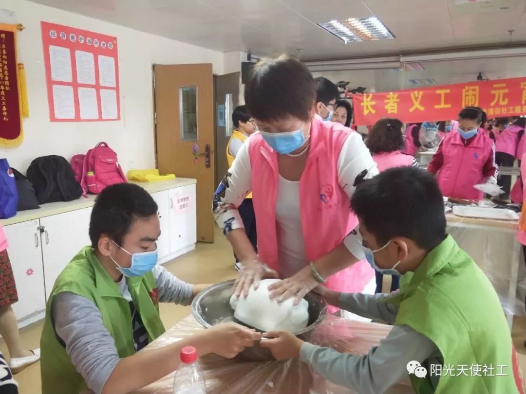 社工社区元宵节活动方案,阳光社区爱心活动