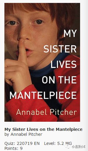 英国中小学阅读课外书,英国学生阅读书目