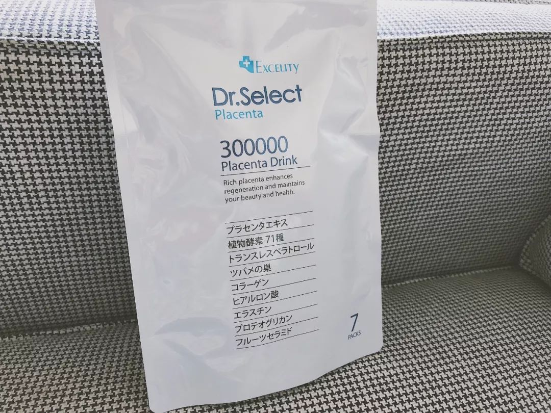 两万块钱护肤,两万多的护肤品有哪些