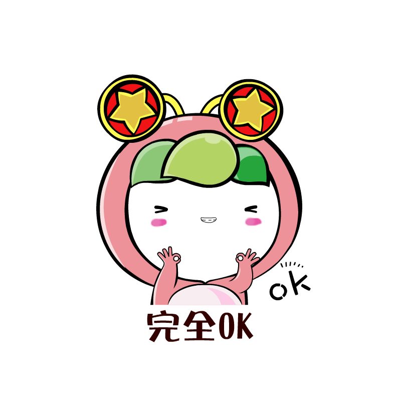 为什么智慧团建密码总显示错误,忘记密码智慧团建的密码怎么办