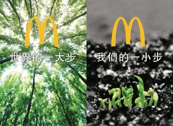 c罗球衣变化史,c罗15-16赛季球衣