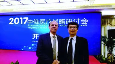 刚柔并济铸精诚妙手推拿承瑰宝——访北京中医药大学东方医院推拿理疗科主任付国兵