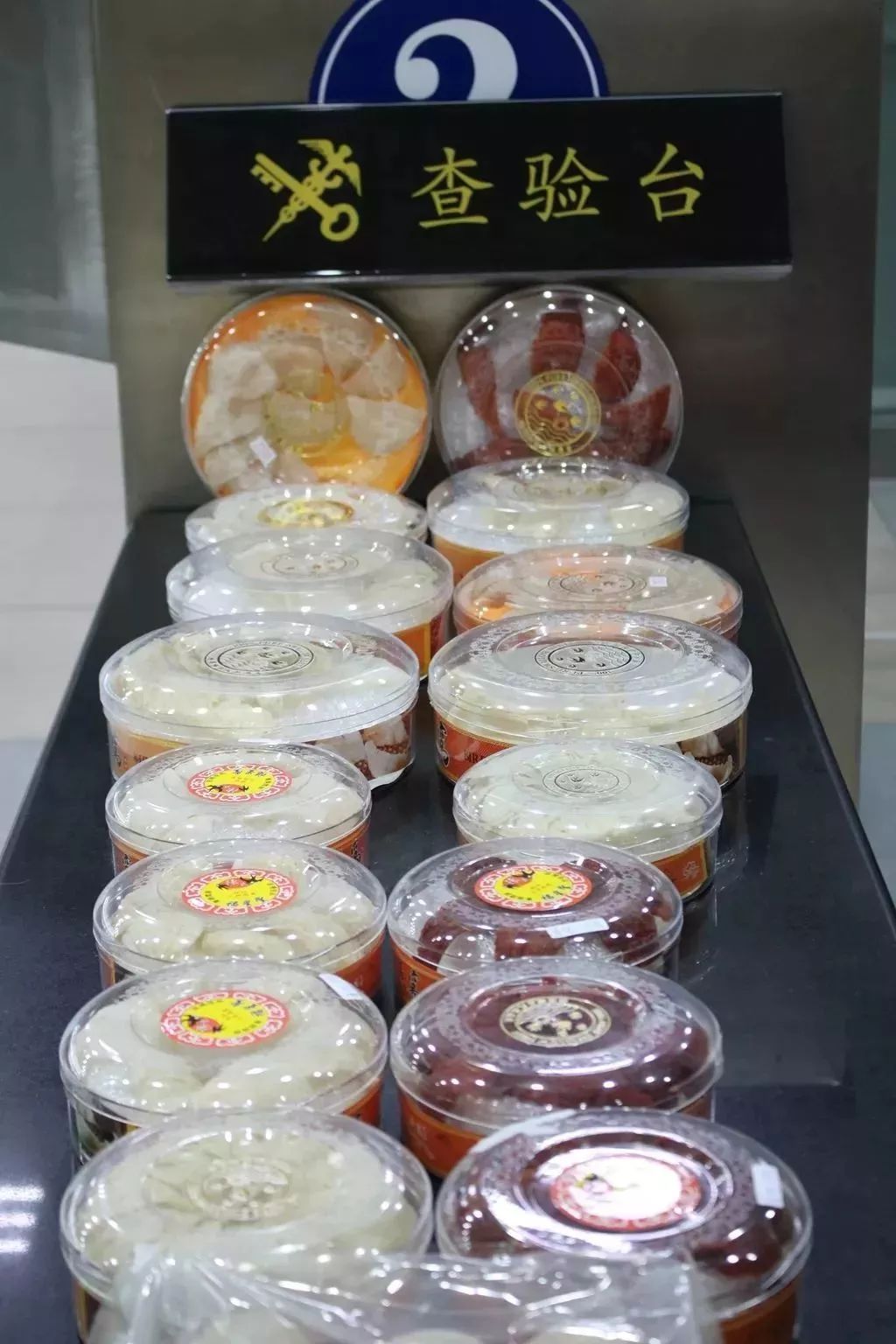 去香港怎么带东西不会被罚,出境香港禁止带什么东西