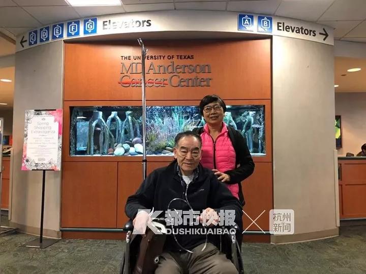 莫名开始咳嗽半年后,竟被确诊肺癌!杭州人楼先生亲述艰难曲折的赴美抗癌路