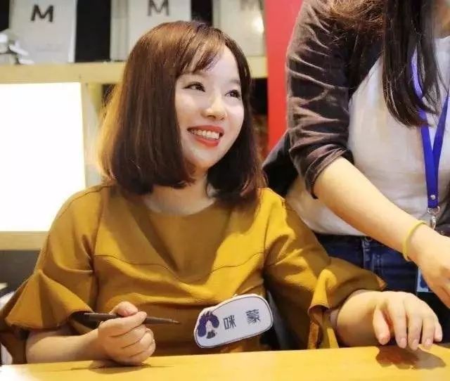 咪蒙大事件,咪蒙最新视频