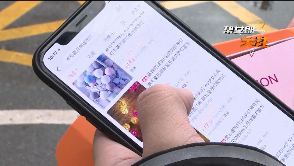 口红盲盒开出正版口红,套路很深的口红机