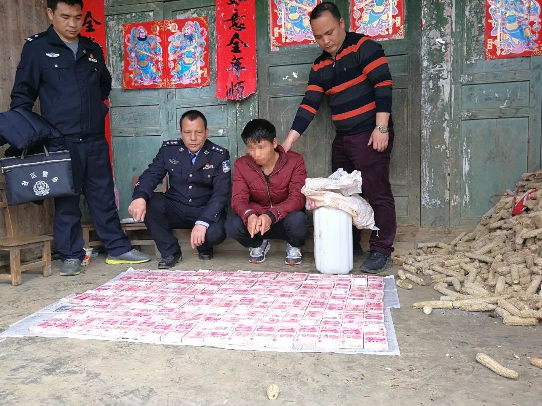 广西最近电信诈骗案最新消息,广西电信诈骗网逃名单