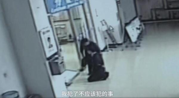 负荆请罪里发生了什么,负荆请罪是谁做出来的