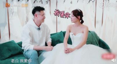 妻子的浪漫旅行之约,妻子的浪漫旅行之月光派对