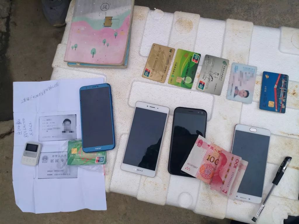 广西警方破获一起新型网络诈骗,净网2018共侦破网络犯罪案件