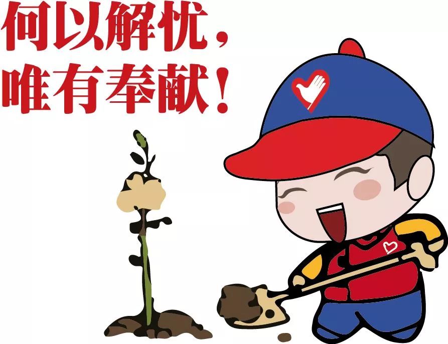 全国典型公示！原来1/10的江西人都是志愿者