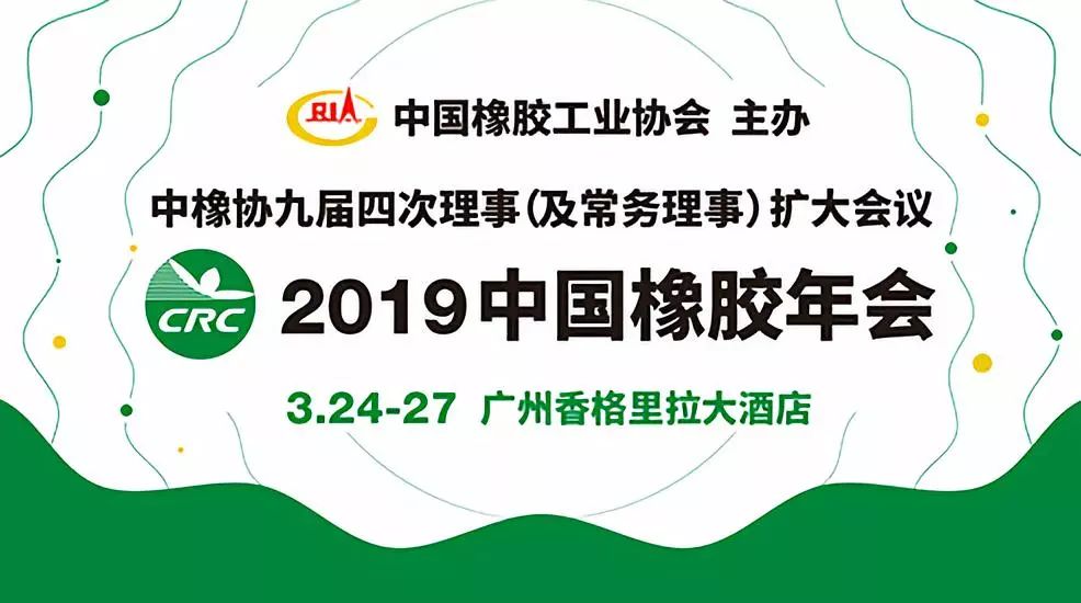 4亿卖掉公司股份,4亿集团