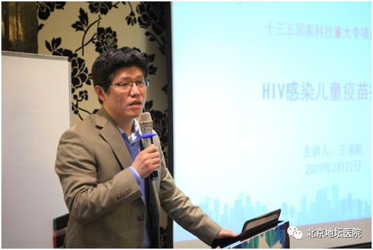 十三五遏制与防治艾滋病行动计划,目前艾滋病预防最有效的措施