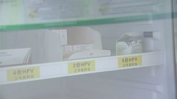 女同胞：九价宫颈癌疫苗已到南通！可以预约了！