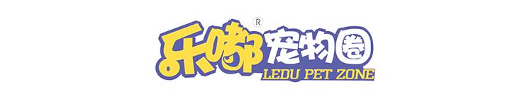 龙猫夏季窝,龙猫防暑窝