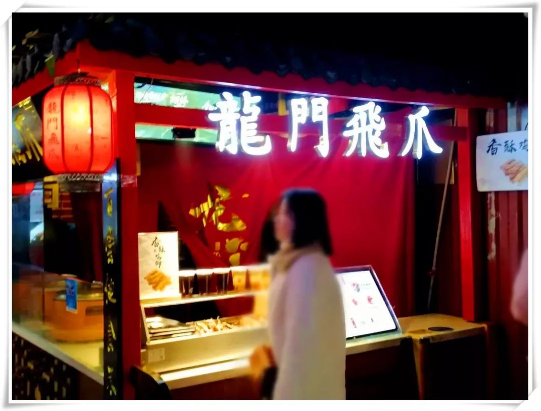 那些年我们一起去看的风景,那些年我们一起看过的剧去哪了