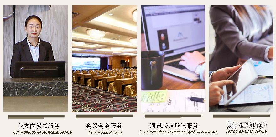 厦门十大最值得入住的酒店,厦门最好的精品酒店