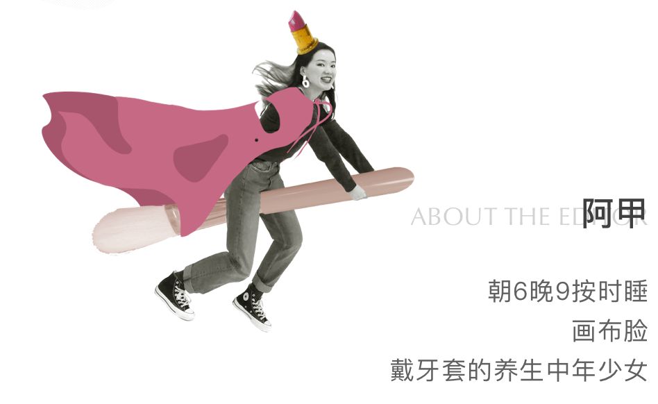 九个彩妆品牌,100个好用的彩妆单品