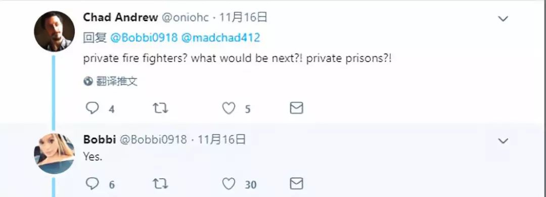 加州山火蔓延导致百万豪宅被烧毁,加州大火幸存