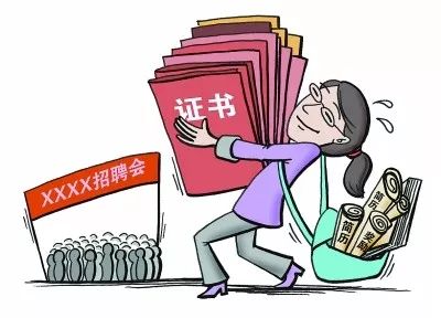 部队结婚批了能休婚假去领证吗,房贷批了还没备案可以领证吗