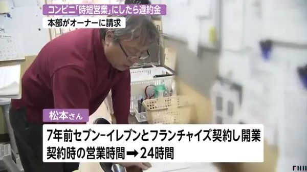 鏃ユ湰鑰佸﹩鐧岀棁鍘讳笘,鏃ユ湰濡诲瓙鎮ｇ檶鍘讳笘鍗佸勾