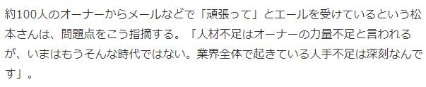 鏃ユ湰鑰佸﹩鐧岀棁鍘讳笘,鏃ユ湰濡诲瓙鎮ｇ檶鍘讳笘鍗佸勾