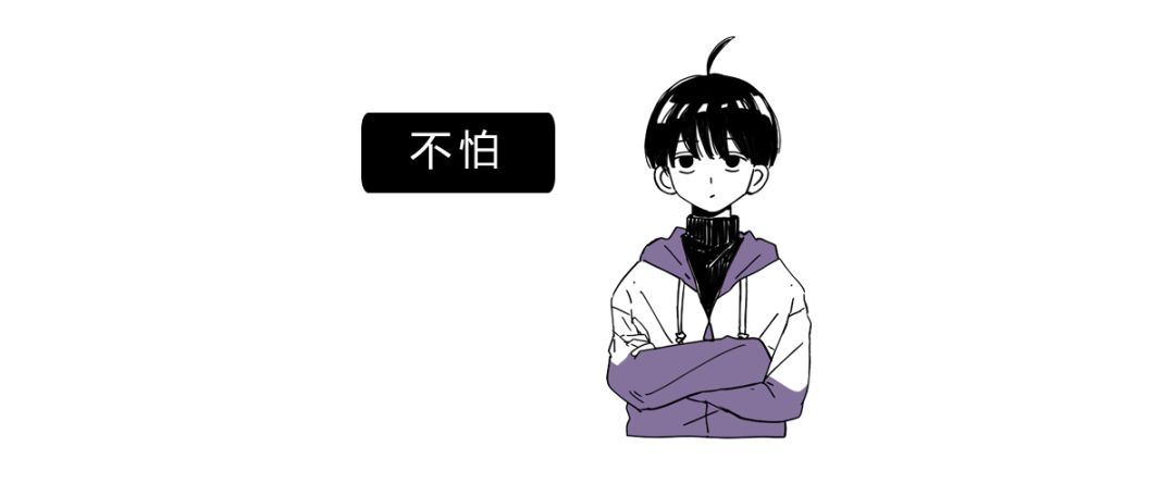 作为内蒙人，山羊这么牛的生物，竟然不了解？