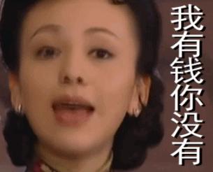 当代教师图鉴全集,当代老师图像