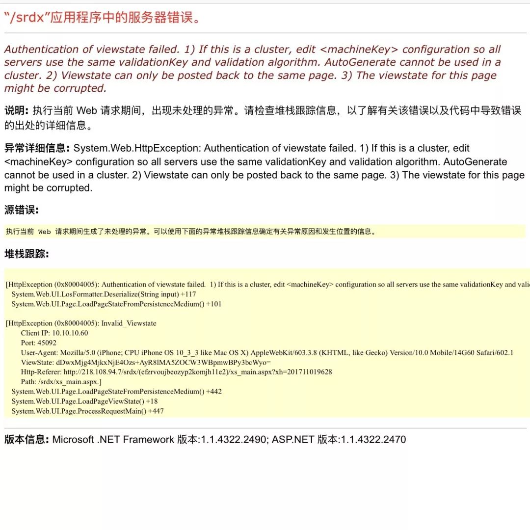 有了白天的忙碌才有夜间的休憩,大学选修课在白天么