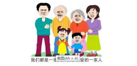 吸血面膜微商,微商面膜有前景吗