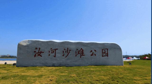 介绍一个美丽的汝州,介绍汝州的话