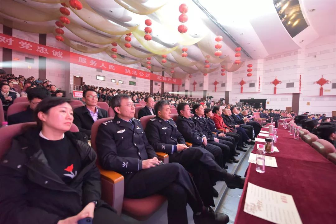 轨道公交分局,轨道交通集团2020总结表彰大会